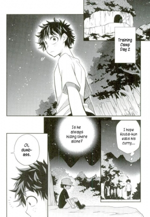(Douyara Deban no Youda! 2) [bb (Ume)] Oni no Nemuru Ma ni (Boku no Hero Academia) [English] - Page 4