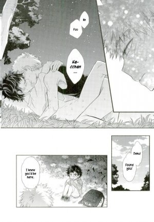 (Douyara Deban no Youda! 2) [bb (Ume)] Oni no Nemuru Ma ni (Boku no Hero Academia) [English] - Page 20