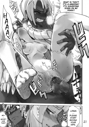 (C75) [Hyoco Road (Hyocorou)] Moustache of white doll (Turn A Gundam) [English] [YQII] - Page 21