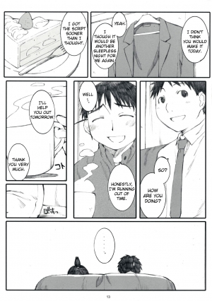 (C73) [Kansai Orange (Arai Kei)] Ogi-Ana 2 (Genshiken) [English] [YQII] - Page 13