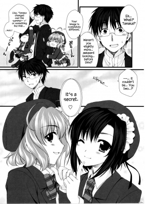 (SC41) [Alpha to Yukaina Nakamatachi (ALPHa)] Expert ni Narimashita! 4 [English] {Hennojin} - Page 24