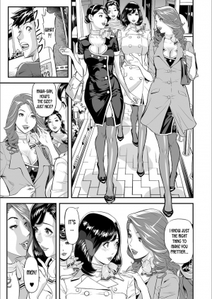  [Hara Shigeyuki] Mama Moe ~Haha o Bikou Shite Mita Ken~ | Mama Moe ~That Time When I Followed My Mom~ (Web Comic Toutetsu Vol. 55) [English] [desudesu]  - Page 6