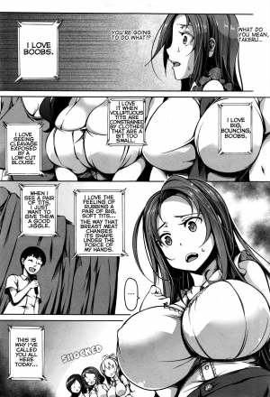 [Momiyama] P@idol M@ster! (COMIC MILF 2016-12 Vol. 33) [English] [captcarisma] - Page 6