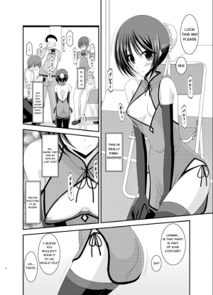 [valssu] Exhibitionist Girl_s Play Extra Chapter cosplay part [hong_mei_ling] [Tomoya] - Page 6