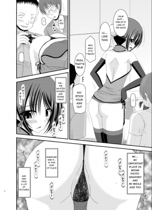 [valssu] Exhibitionist Girl_s Play Extra Chapter cosplay part [hong_mei_ling] [Tomoya] - Page 8