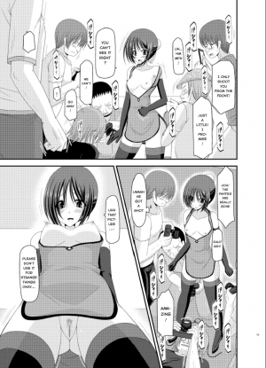 [valssu] Exhibitionist Girl_s Play Extra Chapter cosplay part [hong_mei_ling] [Tomoya] - Page 17