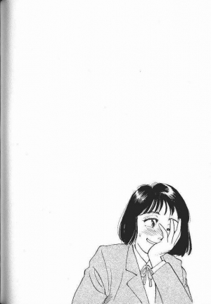 [Suehirogari] Boku ga Kanojo de Kanojo ga Sensei?! | I'm her and she's the teacher?! (So Young) [English] [Farhad TG Manga] - Page 6