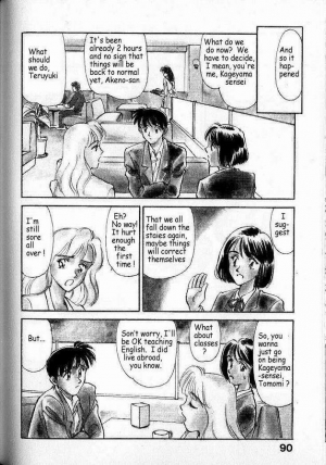 [Suehirogari] Boku ga Kanojo de Kanojo ga Sensei?! | I'm her and she's the teacher?! (So Young) [English] [Farhad TG Manga] - Page 8
