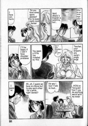 [Suehirogari] Boku ga Kanojo de Kanojo ga Sensei?! | I'm her and she's the teacher?! (So Young) [English] [Farhad TG Manga] - Page 9