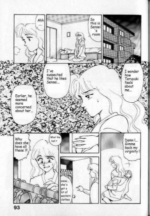 [Suehirogari] Boku ga Kanojo de Kanojo ga Sensei?! | I'm her and she's the teacher?! (So Young) [English] [Farhad TG Manga] - Page 11