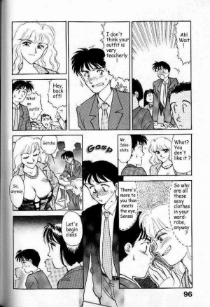 [Suehirogari] Boku ga Kanojo de Kanojo ga Sensei?! | I'm her and she's the teacher?! (So Young) [English] [Farhad TG Manga] - Page 14
