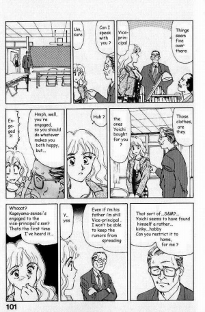 [Suehirogari] Boku ga Kanojo de Kanojo ga Sensei?! | I'm her and she's the teacher?! (So Young) [English] [Farhad TG Manga] - Page 19
