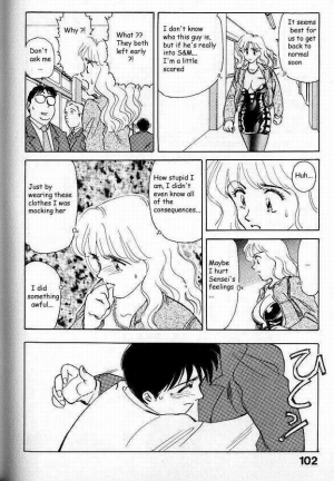 [Suehirogari] Boku ga Kanojo de Kanojo ga Sensei?! | I'm her and she's the teacher?! (So Young) [English] [Farhad TG Manga] - Page 20