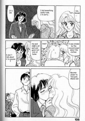 [Suehirogari] Boku ga Kanojo de Kanojo ga Sensei?! | I'm her and she's the teacher?! (So Young) [English] [Farhad TG Manga] - Page 24