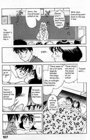 [Suehirogari] Boku ga Kanojo de Kanojo ga Sensei?! | I'm her and she's the teacher?! (So Young) [English] [Farhad TG Manga] - Page 25