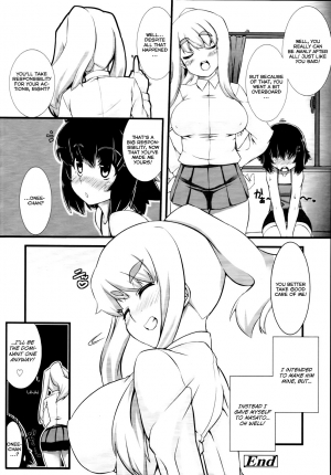 [Henkuma] Kisekae Kanoji? | Dress up Girlfriend (COMIC Tenma 2009-11) [English] [YQII] - Page 19