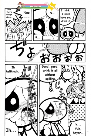 (C60) [Hayato-ya (Sakamoto Hayato)] THE PUFF PUFF GIRLS (The Powerpuff Girls) [English] - Page 36
