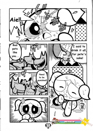 (C60) [Hayato-ya (Sakamoto Hayato)] THE PUFF PUFF GIRLS (The Powerpuff Girls) [English] - Page 37