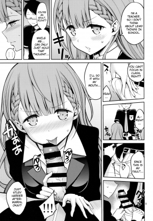 (COMIC1☆15) [Popochichi (Yahiro Pochi)] Kirisu Sensei wa Gaman ga Dekinai (Bokutachi wa Benkyou ga Dekinai) [English] [Neraka Translations] - Page 9