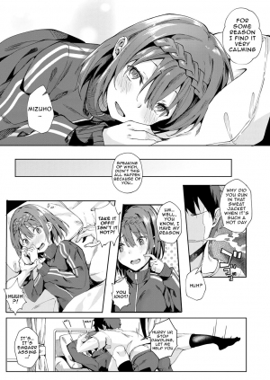 [Bunga] Kansou o Kikasete (COMIC ExE 12) [English] [NHNL] [Digital] - Page 4