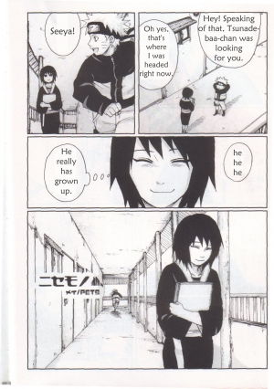 (SC29) [PETS (rin, kuro, may)] Nisemono (Naruto) [English] [persepolis130] - Page 4