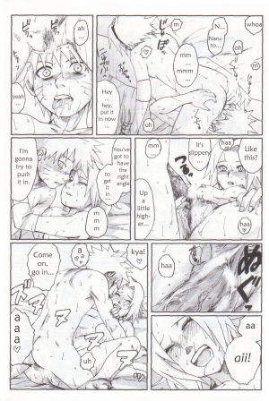 (SC29) [PETS (rin, kuro, may)] Nisemono (Naruto) [English] [persepolis130] - Page 22