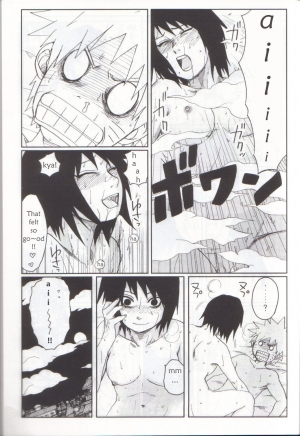 (SC29) [PETS (rin, kuro, may)] Nisemono (Naruto) [English] [persepolis130] - Page 25