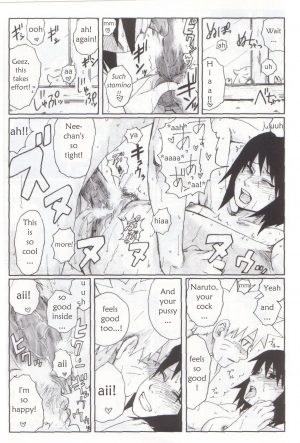 (SC29) [PETS (rin, kuro, may)] Nisemono (Naruto) [English] [persepolis130] - Page 33