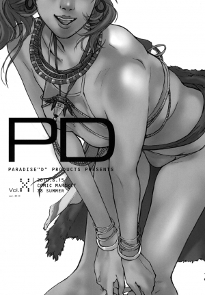[PARADISE D PRODUCTS] PD Vol.X (ver.XIII) (Final Fantasy XIII) (english) - Page 3