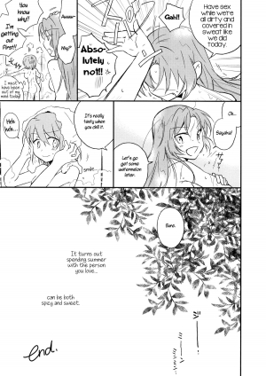 (C84) [Red Etude (Sohya)] Sweet&Spicy*Summer (Puella Magi Madoka Magica) [English] - Page 26