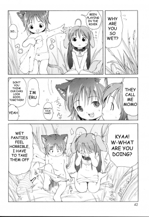 [LEE] How the Puppy Licks her Adorable Rival [English] - Page 5