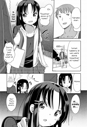 [Fuyuno Mikan] Fall in Love! (Hatsujou Girls) [English] [SquigglesJP] - Page 4