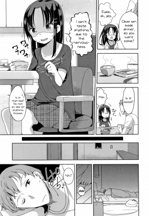 [Fuyuno Mikan] Fall in Love! (Hatsujou Girls) [English] [SquigglesJP] - Page 6