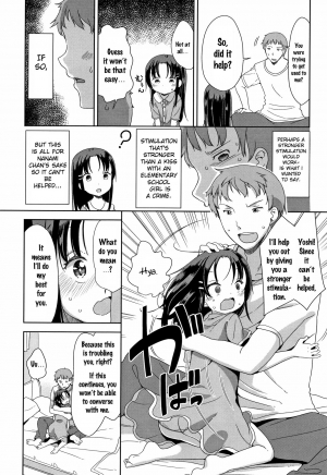 [Fuyuno Mikan] Fall in Love! (Hatsujou Girls) [English] [SquigglesJP] - Page 9