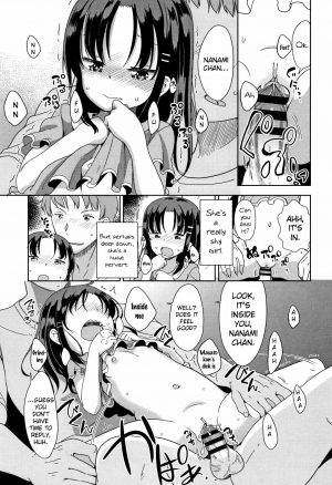 [Fuyuno Mikan] Fall in Love! (Hatsujou Girls) [English] [SquigglesJP] - Page 18