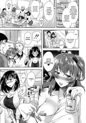 [Shirono Mahiro] Yokumakezuma no Sukebegao Ch. 1-5 [English] {Doujins.com} - Page 9