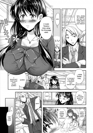 [Shirono Mahiro] Yokumakezuma no Sukebegao Ch. 1-5 [English] {Doujins.com} - Page 98