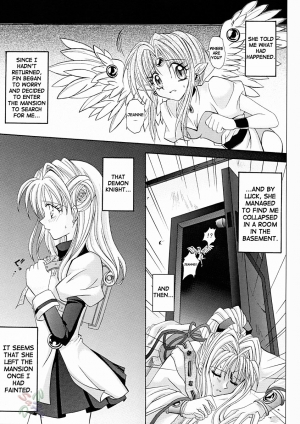 [Cyclone (Reizei, Izumi Kazuya)] Rogue Spear 2 (Kamikaze Kaitou Jeanne) [English] [SaHa] - Page 7