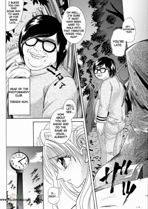 [Cyclone (Reizei, Izumi Kazuya)] Rogue Spear 2 (Kamikaze Kaitou Jeanne) [English] [SaHa] - Page 10