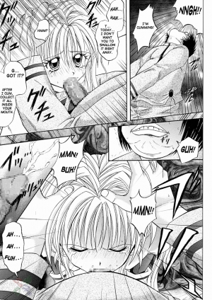 [Cyclone (Reizei, Izumi Kazuya)] Rogue Spear 2 (Kamikaze Kaitou Jeanne) [English] [SaHa] - Page 13