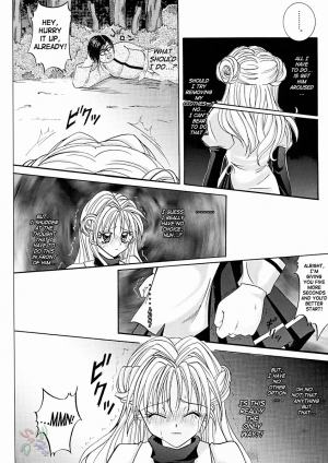 [Cyclone (Reizei, Izumi Kazuya)] Rogue Spear 2 (Kamikaze Kaitou Jeanne) [English] [SaHa] - Page 20
