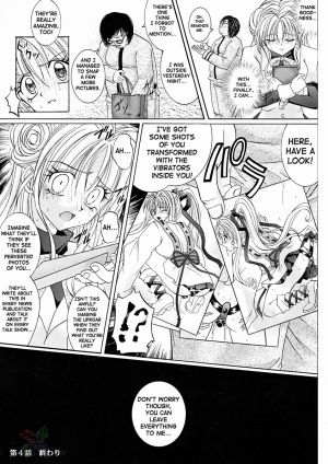 [Cyclone (Reizei, Izumi Kazuya)] Rogue Spear 2 (Kamikaze Kaitou Jeanne) [English] [SaHa] - Page 27