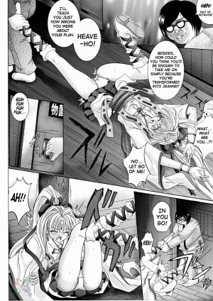 [Cyclone (Reizei, Izumi Kazuya)] Rogue Spear 2 (Kamikaze Kaitou Jeanne) [English] [SaHa] - Page 36