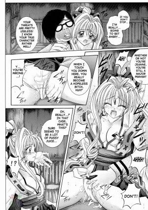 [Cyclone (Reizei, Izumi Kazuya)] Rogue Spear 2 (Kamikaze Kaitou Jeanne) [English] [SaHa] - Page 38