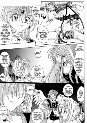[Cyclone (Reizei, Izumi Kazuya)] Rogue Spear 2 (Kamikaze Kaitou Jeanne) [English] [SaHa] - Page 55