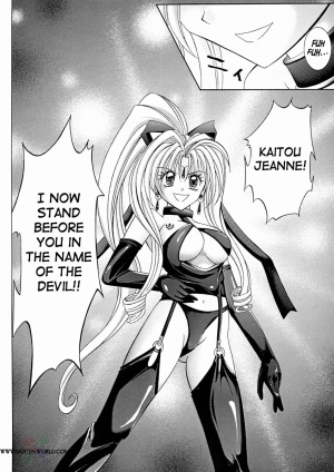 [Cyclone (Reizei, Izumi Kazuya)] Rogue Spear 2 (Kamikaze Kaitou Jeanne) [English] [SaHa] - Page 70