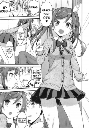 [TakayaKi] Doki Doki Community Life [English] [obsoletezero] [Incomplete] - Page 8