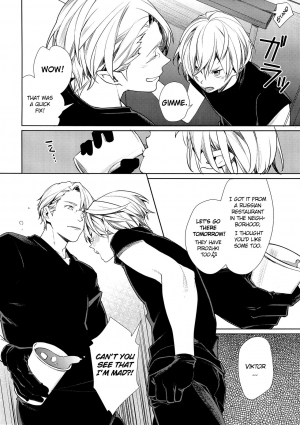 (CCTokyo139) [Yakiniku Teishoku (Megumi)] Borscht Grande (Yuri!!! on ICE) [English] [bIanket] - Page 7