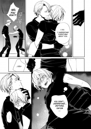 (CCTokyo139) [Yakiniku Teishoku (Megumi)] Borscht Grande (Yuri!!! on ICE) [English] [bIanket] - Page 8