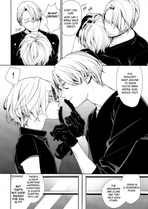 (CCTokyo139) [Yakiniku Teishoku (Megumi)] Borscht Grande (Yuri!!! on ICE) [English] [bIanket] - Page 9